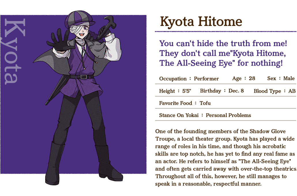 Kyota Hitome